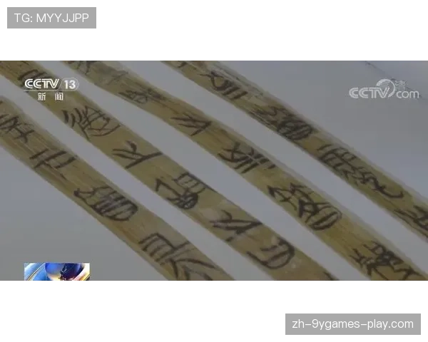 体育新闻中心聚焦高校运动员双重身份内容宣传支持,关于体育运动员的新闻