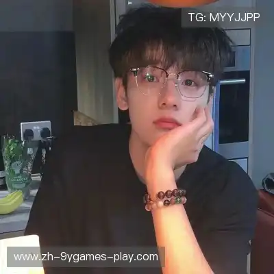 咎秋莹
